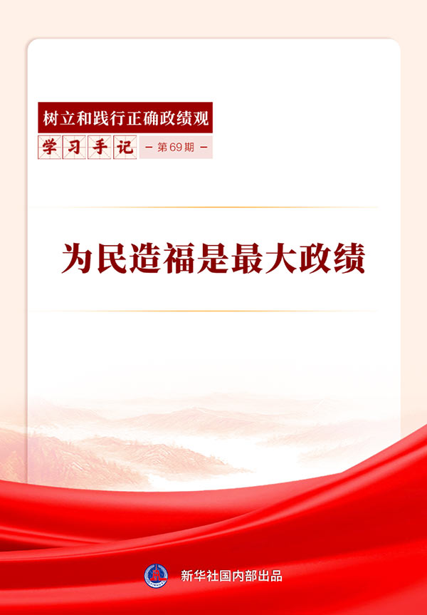 西柏坡干部学院,西柏坡干部培训 西柏坡干部学院,西柏坡干部培训