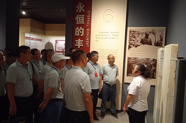 西柏坡干部学院,西柏坡干部培训
