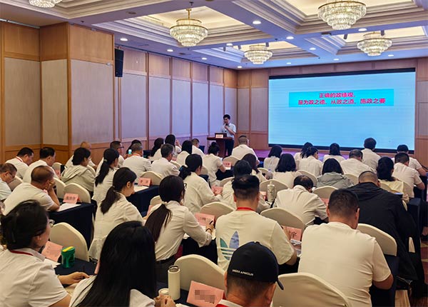 西柏坡干部学院,西柏坡红色教育
